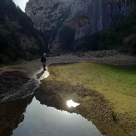 アパートホテル Valle De